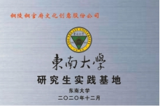 1617242854820874.jpg 1617242837(1).jpg